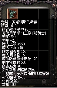 2026-03-20_120231.jpg