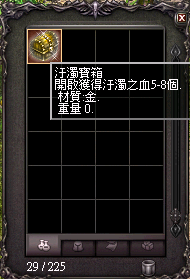 2025-10-01_124648.png