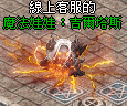 錄製_2026_05_06_19_54_23_41.gif