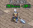 錄製_2026_05_06_19_56_42_145.gif