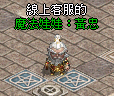 錄製_2026_05_06_19_55_58_705.gif