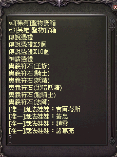 擷取_2026_05_07_21_30_55_674.png