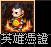 螢幕擷取畫面 2026-05-08 203750.png