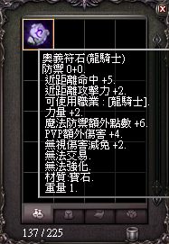 擷取_2026_05_09_18_06_03_530.png
