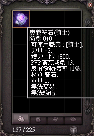 擷取_2026_05_09_18_06_22_496.png