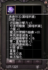 擷取_2026_05_09_18_06_08_164.png