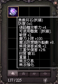 擷取_2026_05_09_18_06_12_647.png