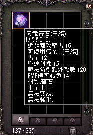 擷取_2026_05_09_20_16_14_780.png
