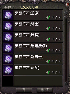 擷取_2026_05_10_19_06_05_7.png