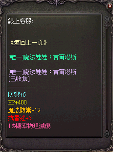 擷取_2026_05_15_21_57_42_749.png
