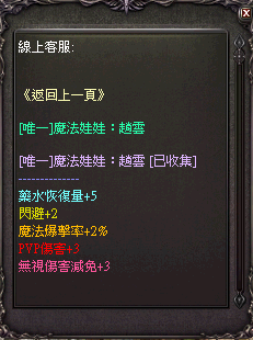 擷取_2026_05_15_21_57_51_698.png