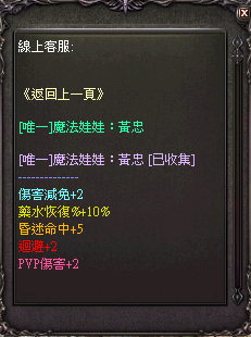 擷取_2026_05_15_21_57_47_100.png