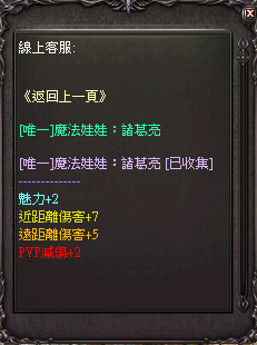 擷取_2026_05_15_21_57_55_966.png