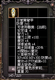 擷取_2026_06_06_19_32_09_470.png