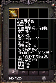 擷取_2026_06_06_19_31_21_987.png