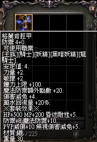 擷取_2026_06_06_19_28_47_870.png