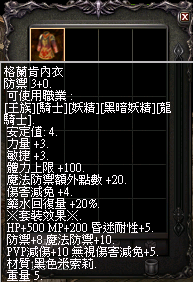 擷取_2026_06_06_19_29_36_36.png