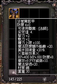 擷取_2026_06_06_19_30_10_569.png