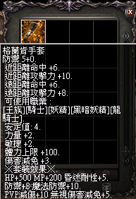 擷取_2026_06_06_19_26_12_605.png
