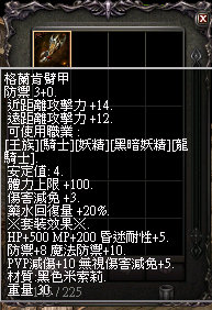 擷取_2026_06_06_19_25_56_287.png