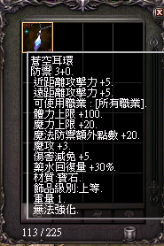 擷取_2026_06_29_20_13_01_522.png