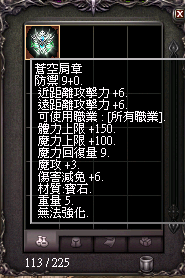 擷取_2026_06_29_20_11_39_390.png