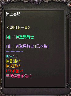 擷取_2026_07_06_21_45_23_333.png