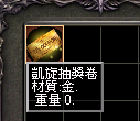 螢幕擷取畫面 2026-06-25 201434 (1).png