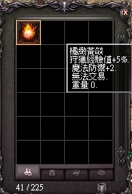 2026-07-28_183121.jpg