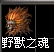 2026-08-16_093310.jpg
