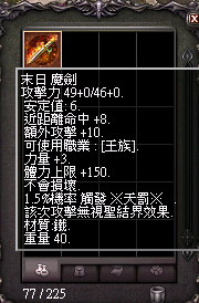 擷取_2026_09_05_14_58_49_181.png