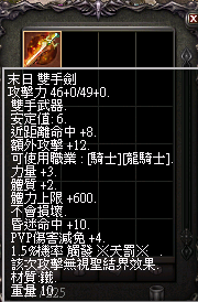 擷取_2026_09_05_14_58_43_982.png