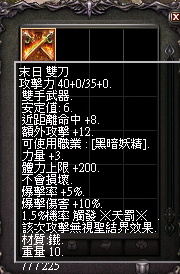 擷取_2026_09_05_14_58_39_532.png