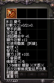 擷取_2026_09_05_14_58_35_899.png