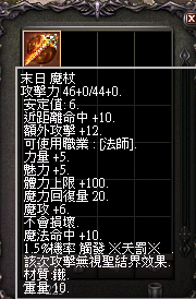 擷取_2026_09_05_14_58_31_265.png