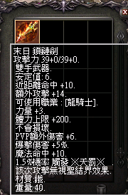 擷取_2026_09_05_14_58_26_332.png