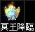 2026-09-18_202507.png