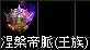 2026-09-18_202420.png