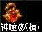 2026-09-18_202438.png