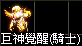 2026-09-18_202337.png