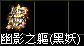 2026-09-18_202400.png