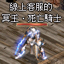 2026-09-18_203636.png