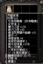 擷取_2026_10_02_21_01_45_835.png