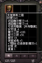 擷取_2026_10_02_21_01_37_702.png